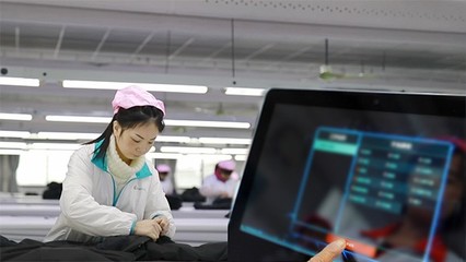 激活服裝&ldquo;智腦&rdquo;,看見(jiàn)企業(yè)未來(lái)