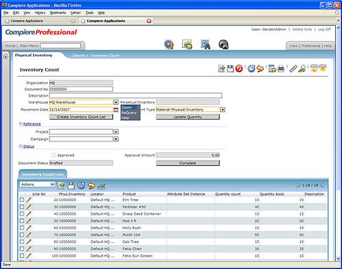 七個優(yōu)質(zhì)開源企業(yè)ERP系統(tǒng)推薦與解析