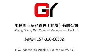 互聯(lián)網(wǎng)時(shí)代，如何高效代辦注冊(cè)互聯(lián)網(wǎng)金融信息服務(wù)公司